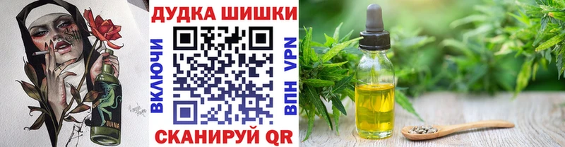 Магазин наркотиков Когалым Каннабис A PVP Cocaine ГАШ АМФЕТАМИН Меф мяу мяу