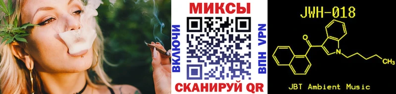 БУТИРАТ буратино  где найти наркотики  Когалым 