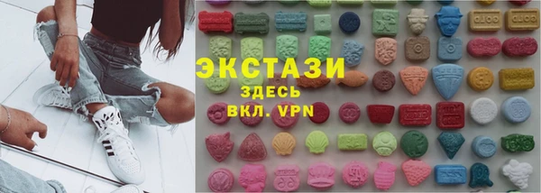 гидропоника Алексин