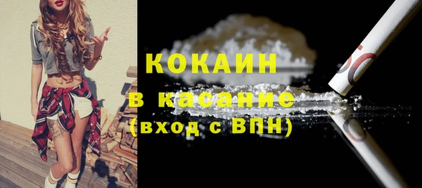 прущий лед Алексеевка