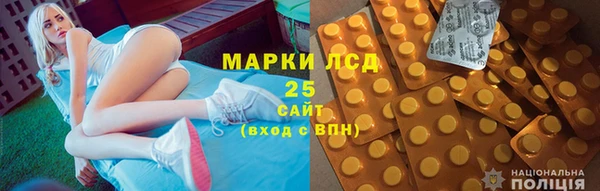 MDMA Premium VHQ Протвино