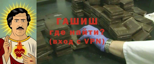 прущий лед Алексеевка