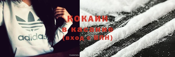 наркотики Алзамай