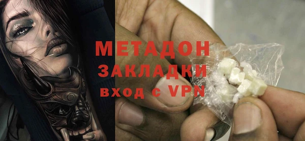 гидропоника Алексин