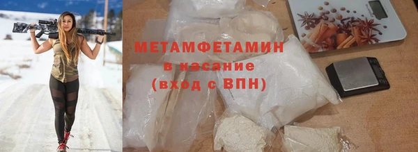 прущий лед Алексеевка
