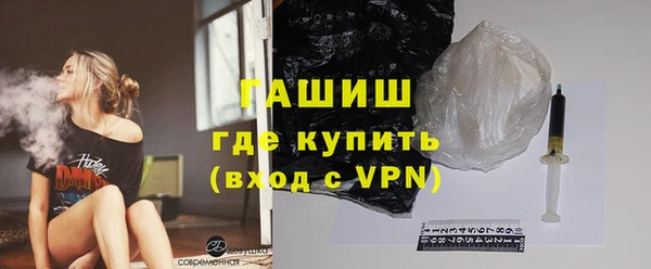 гидропоника Алексин