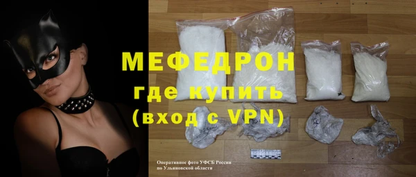 прущая мука Приозерск