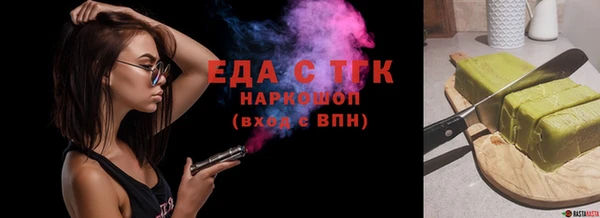не бодяженный Пролетарск