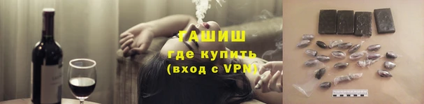 не бодяженный Пролетарск