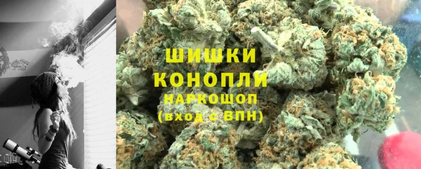 наркотики Алзамай