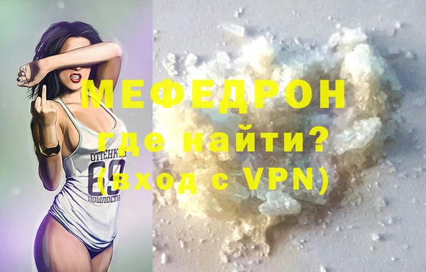 не бодяженный Пролетарск