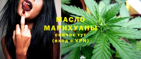 гидропоника Алексин