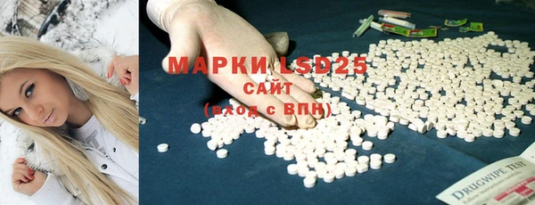 MDMA Premium VHQ Протвино