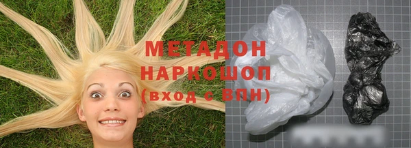 наркотики Алзамай