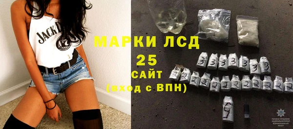 гидропоника Алексин