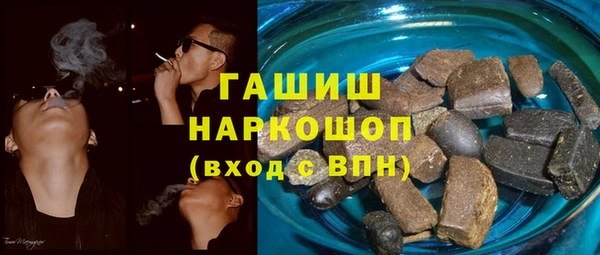 MDMA Premium VHQ Протвино