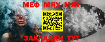 метадон Ливны