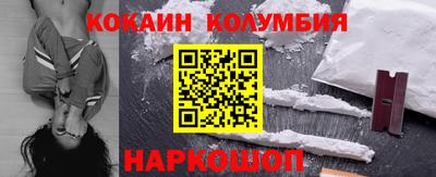 метадон Ливны