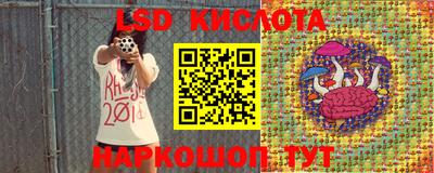 метадон Ливны