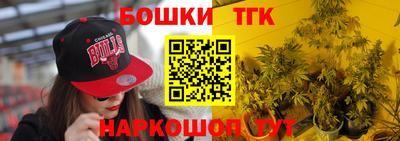 гашик Ликино-Дулёво