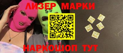 метадон Ливны