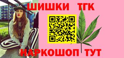 метадон Ливны