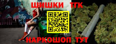 метадон Ливны
