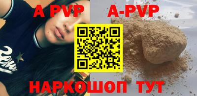 гашик Ликино-Дулёво