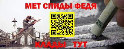 каннабис Лесосибирск