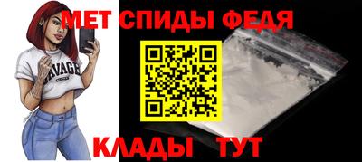 гашик Ликино-Дулёво