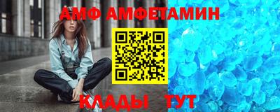 метадон Ливны
