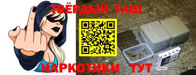 метадон Ливны