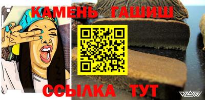 метадон Ливны