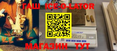 каннабис Лесосибирск
