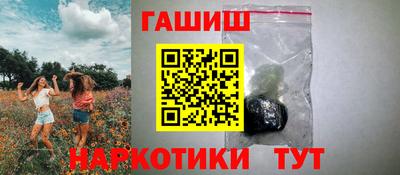 метадон Ливны