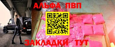метадон Ливны