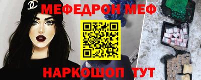 гашик Ликино-Дулёво