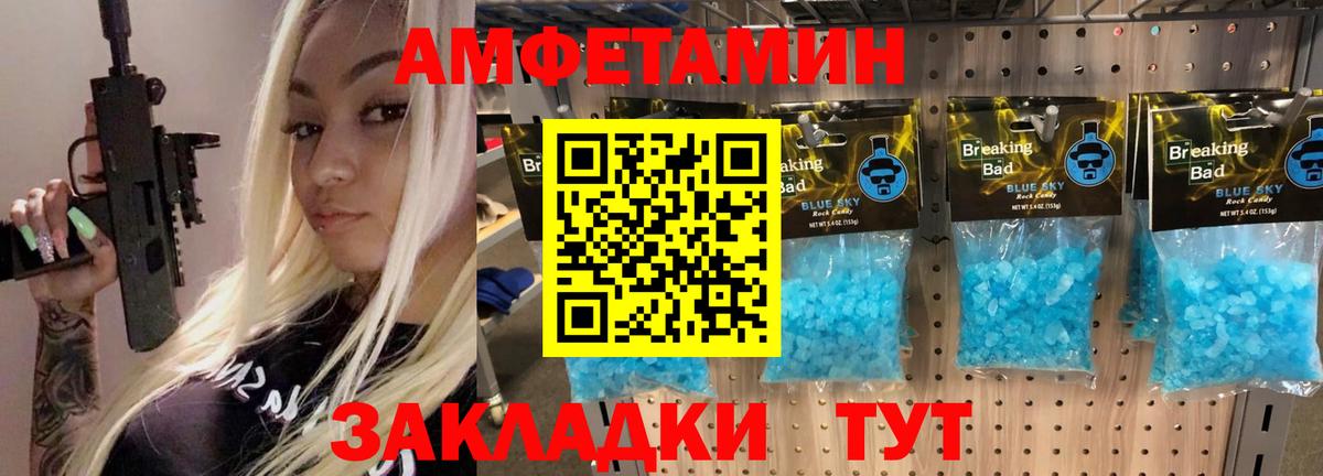 ГАШ  Cocaine  МАРИХУАНА  Alpha-PVP СК кристаллы  Мефедрон кристаллы  ГАШ  Когалым  Вход с VPN 