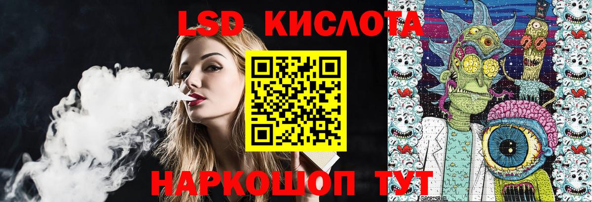 Марки N-bome 1500мкг Когалым